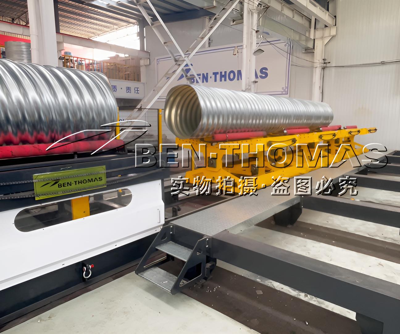 Corrugated Spiral Steel Pipe Production Machinery Manufacture / CSP Pipe & Plate Production Machine